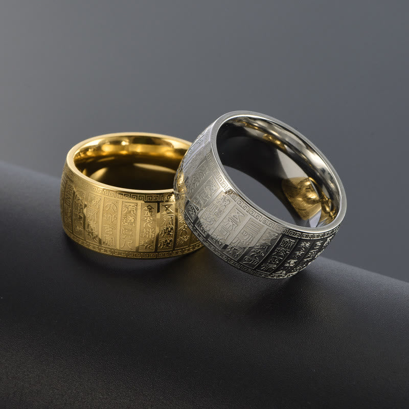 Buddha Stones Chinese Characters Engraved Pattern Titanium Steel Balance Ring - image 1