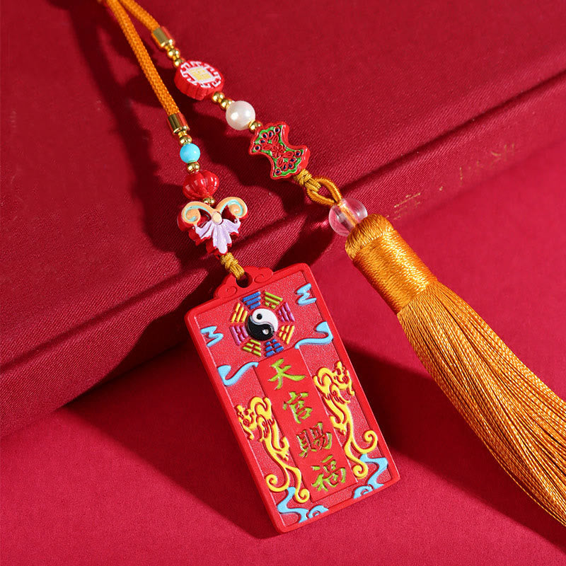 Buddha Stones Natural Cinnabar Bagua Yin Yang Fu Character Blessing Car Hanging Decoration - Cinnabar(Calm♥Concentration) - image 0