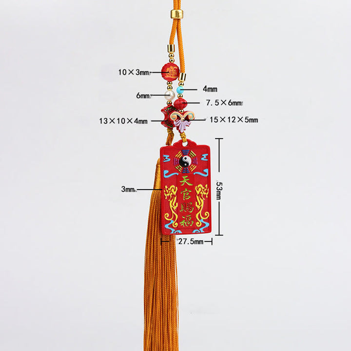 Buddha Stones Natural Cinnabar Bagua Yin Yang Fu Character Blessing Car Hanging Decoration - image 14