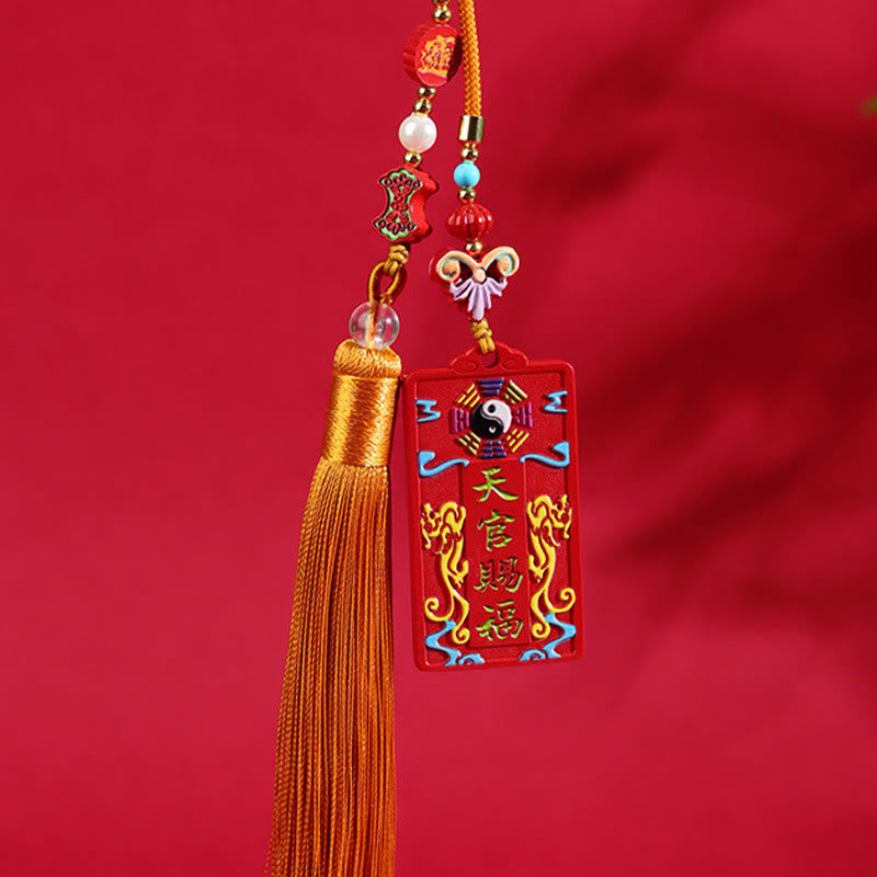 Buddha Stones Natural Cinnabar Bagua Yin Yang Fu Character Blessing Car Hanging Decoration - image 3