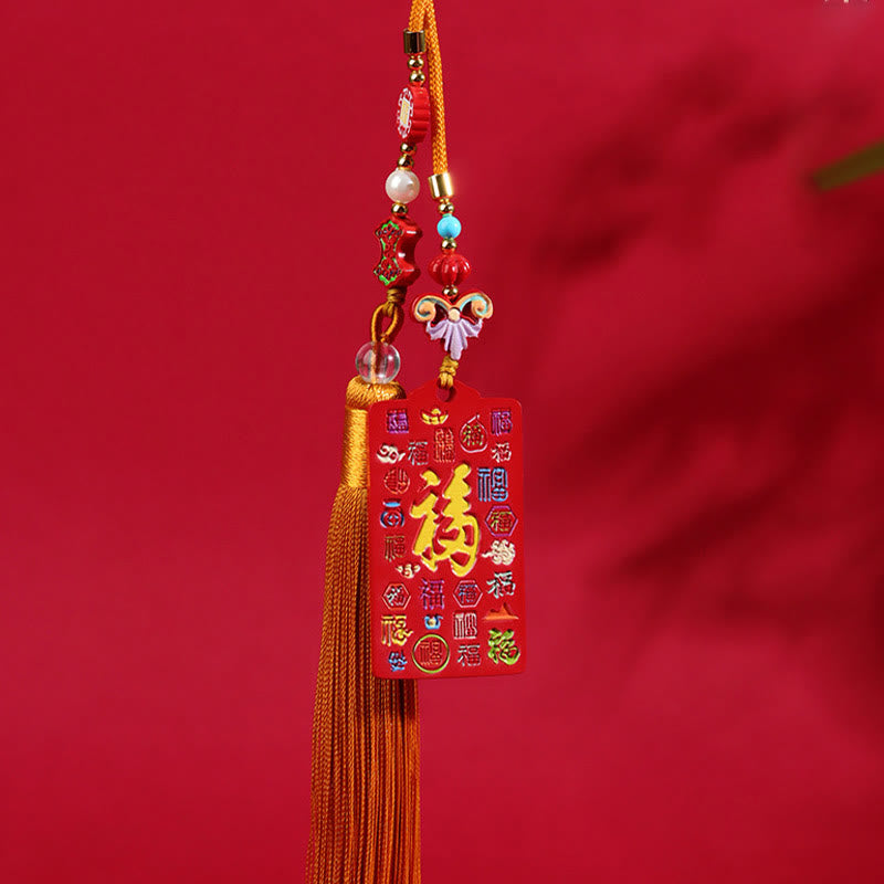 Buddha Stones Natural Cinnabar Bagua Yin Yang Fu Character Blessing Car Hanging Decoration - image 4