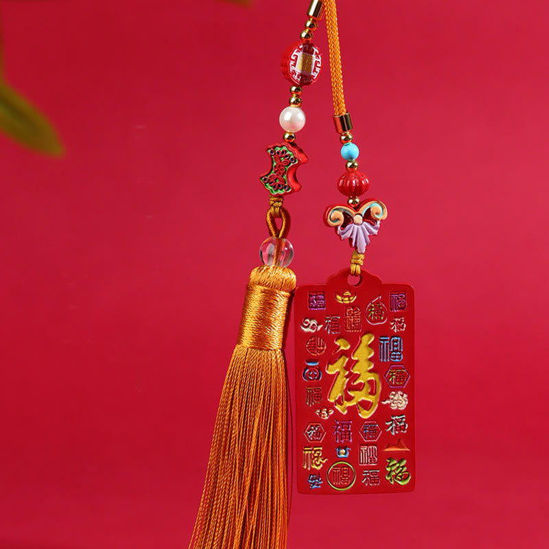Buddha Stones Natural Cinnabar Bagua Yin Yang Fu Character Blessing Car Hanging Decoration - image 11