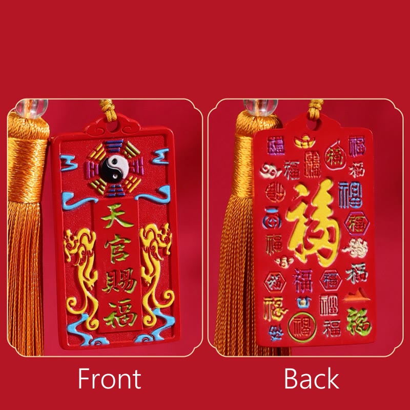 Buddha Stones Natural Cinnabar Bagua Yin Yang Fu Character Blessing Car Hanging Decoration - image 9