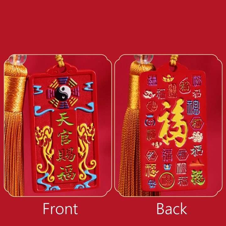 Buddha Stones Natural Cinnabar Bagua Yin Yang Fu Character Blessing Car Hanging Decoration - image 9