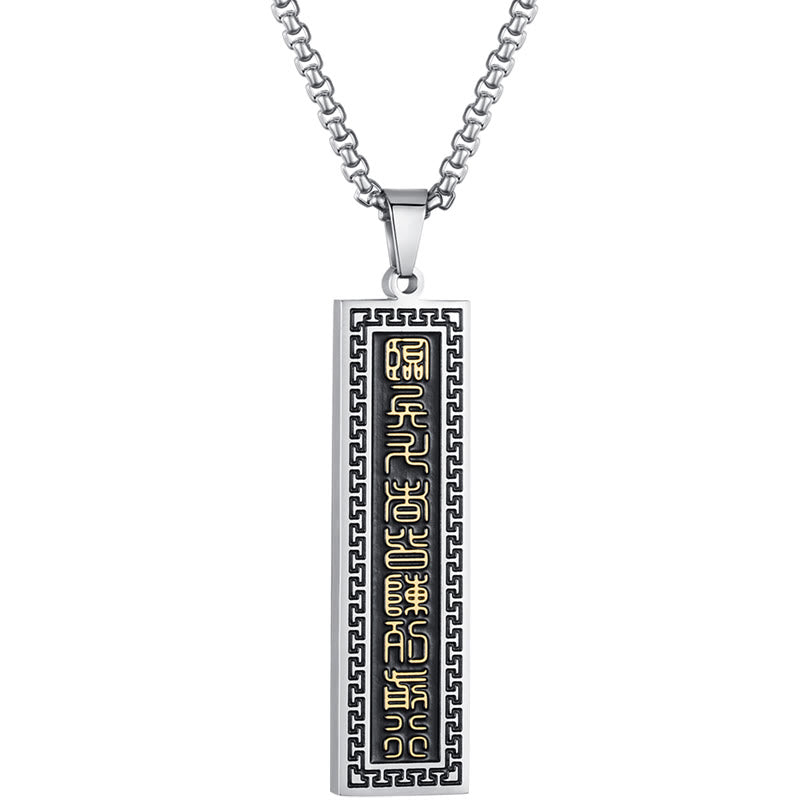 Buddha Stones The Nine-word Mantra Titanium Steel Bagua Yin Yang Balance Necklace Pendant - image 2