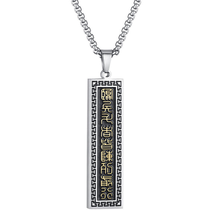 Buddha Stones The Nine-word Mantra Titanium Steel Bagua Yin Yang Balance Necklace Pendant - image 2