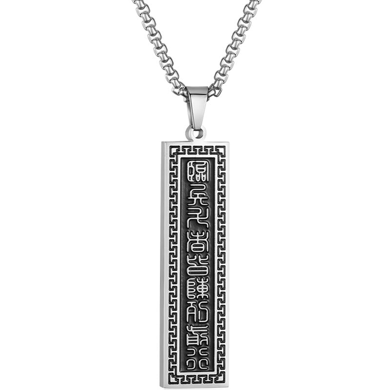 Buddha Stones The Nine-word Mantra Titanium Steel Bagua Yin Yang Balance Necklace Pendant - image 10