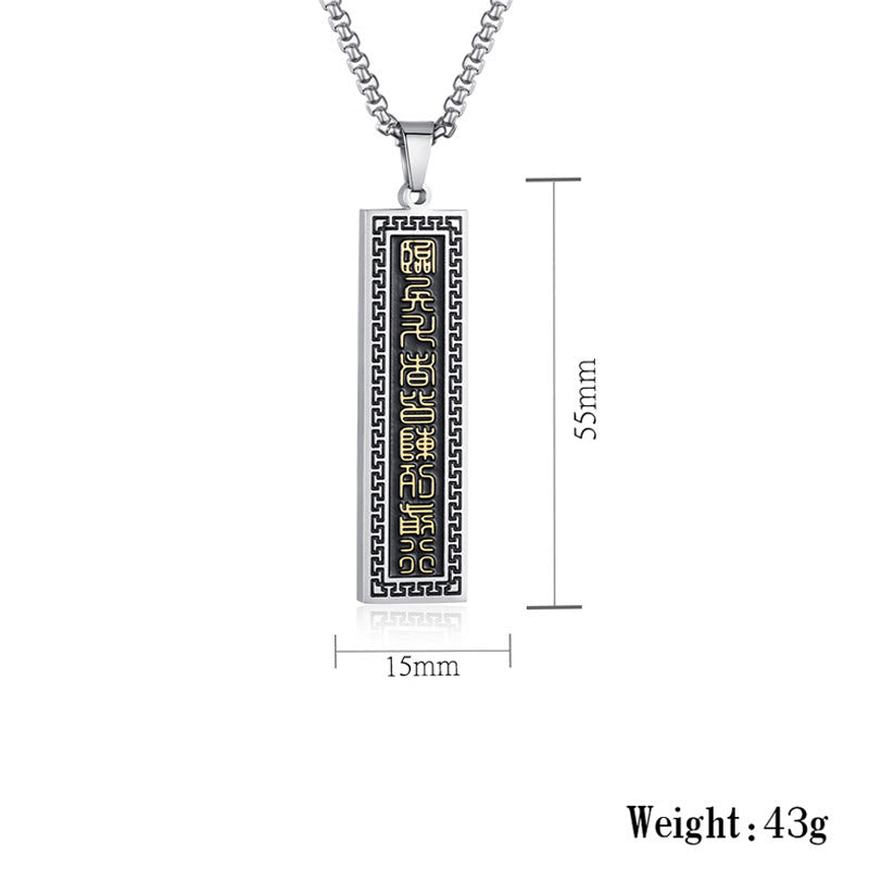 Buddha Stones The Nine-word Mantra Titanium Steel Bagua Yin Yang Balance Necklace Pendant - image 8