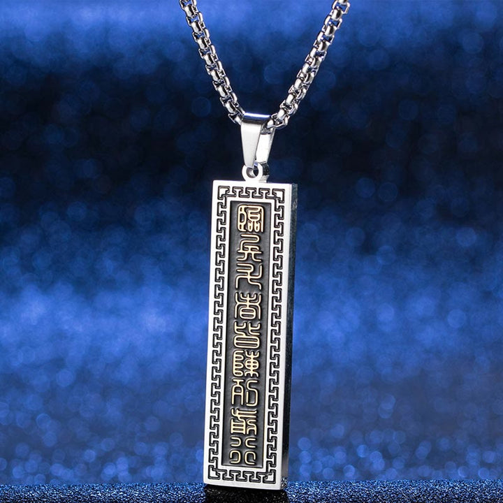Buddha Stones The Nine-word Mantra Titanium Steel Bagua Yin Yang Balance Necklace Pendant - Gold The Nine-Word Mantra - image 0