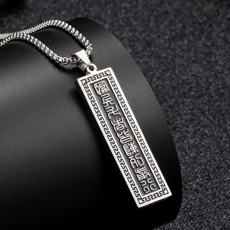 Buddha Stones The Nine-word Mantra Titanium Steel Bagua Yin Yang Balance Necklace Pendant - Silver The Nine-Word Mantra - image 9