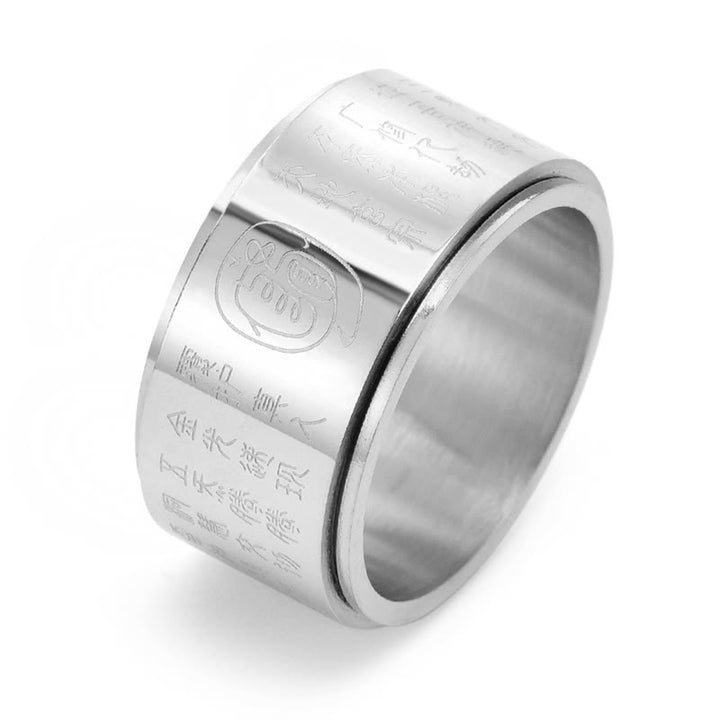 Buddha Stones Tibetan Golden Light Mantra Titanium Steel Smooth Surface Spinner Balance Ring - image 2