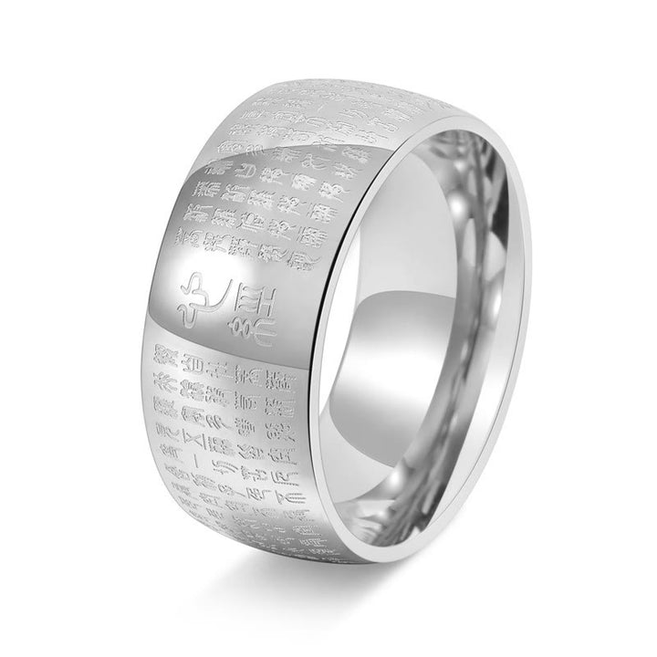 Buddha Stones Tibetan Seal Heart Sutra Titanium Steel Balance Ring - image 12