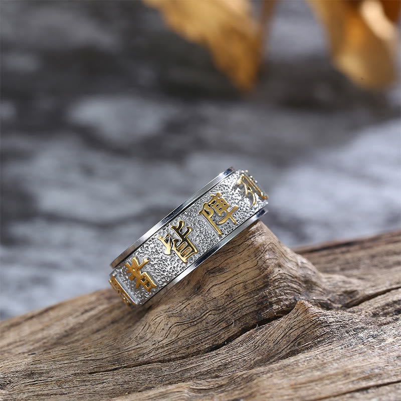 Buddha Stones Tibetan The Nine-word Mantra Yin Yang Pattern Titanium Steel Spinner Balance Ring - image 1