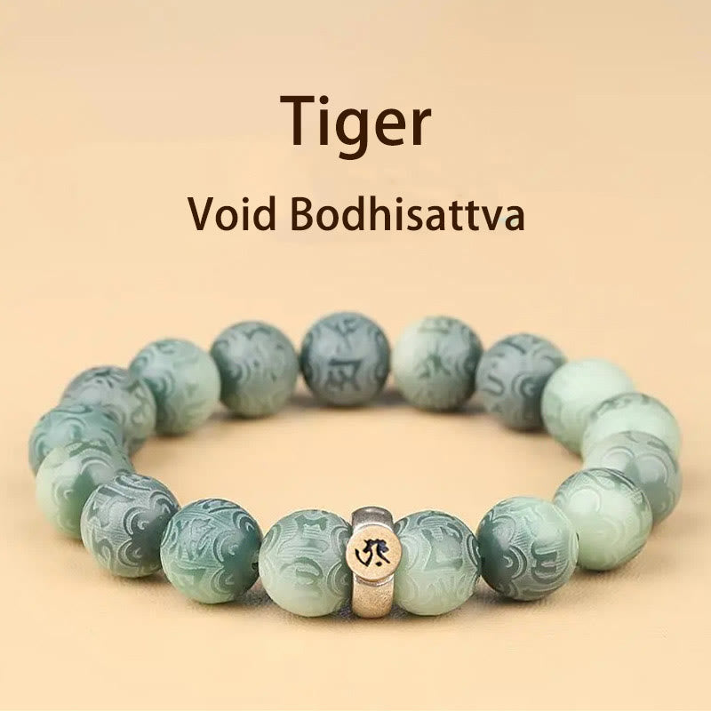 Buddha Stones Chinese Zodiac Natal Buddha Bodhi Seed Om Mani Padme Hum Engraved Wisdom Bracelet - Tiger-Void Bodhisattva - 12mm(Wrist Circumference 14-17cm) - image 4