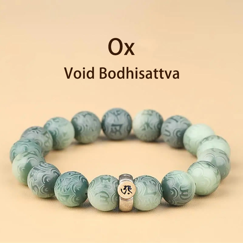 Buddha Stones Chinese Zodiac Natal Buddha Bodhi Seed Om Mani Padme Hum Engraved Wisdom Bracelet - Ox-Void Bodhisattva - 12mm(Wrist Circumference 14-17cm) - image 3