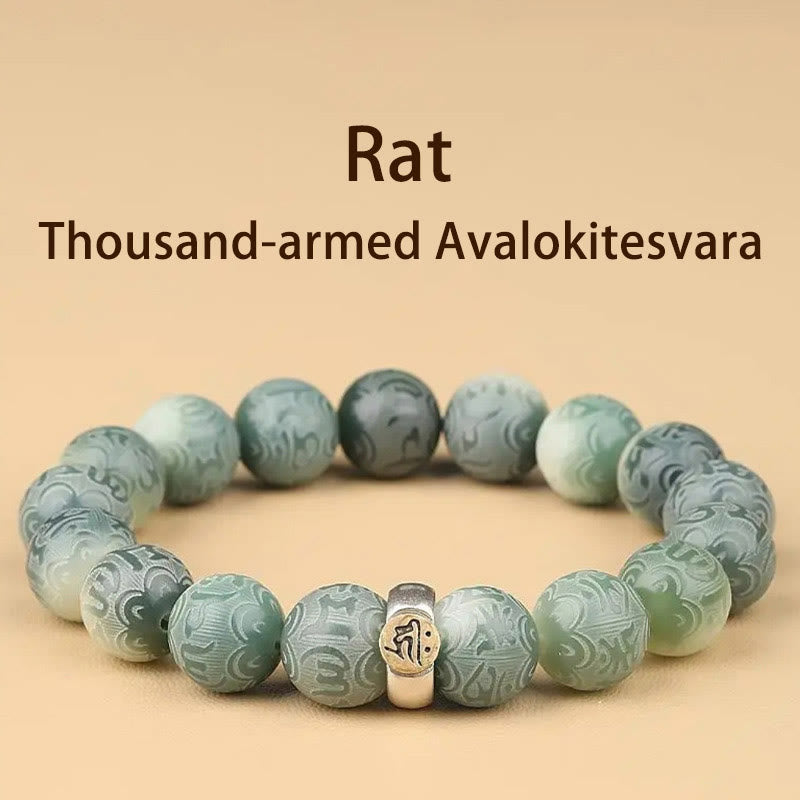 Buddha Stones Chinese Zodiac Natal Buddha Bodhi Seed Om Mani Padme Hum Engraved Wisdom Bracelet - Rat-Thousand-armed Avalokitesvara - 12mm(Wrist Circumference 14-17cm) - image 1