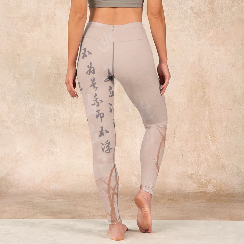 Buddha Stones Calligraphy Orchid Print Gym Leggings Women's Yoga Pants - image 14