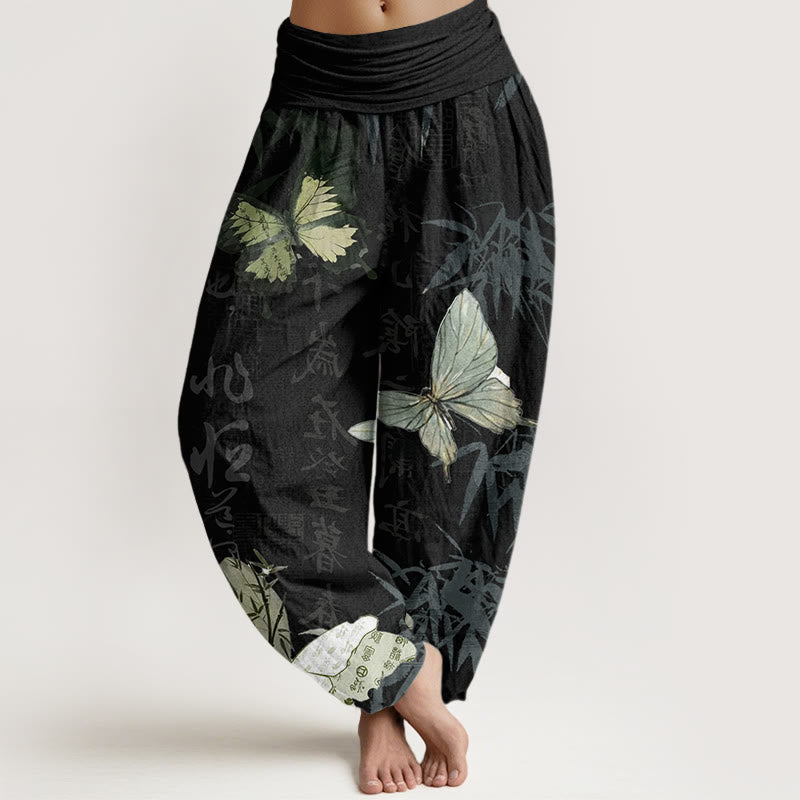 Buddha Stones Butterfly Bamboo Leaves Chinese Characters Pattern Women's Elastic Waist Harem Pants - Black - US22，UK/AU26，EU54 (6XL) - image 0