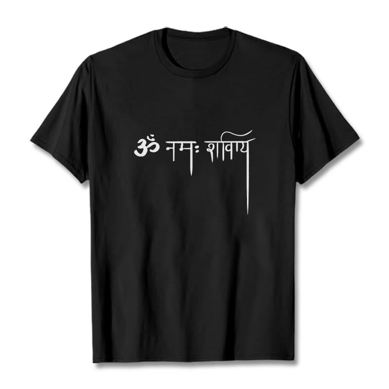 Buddha Stones Sanskrit Namah Shivaya Tee T-shirt - Black - 2XL - image 0