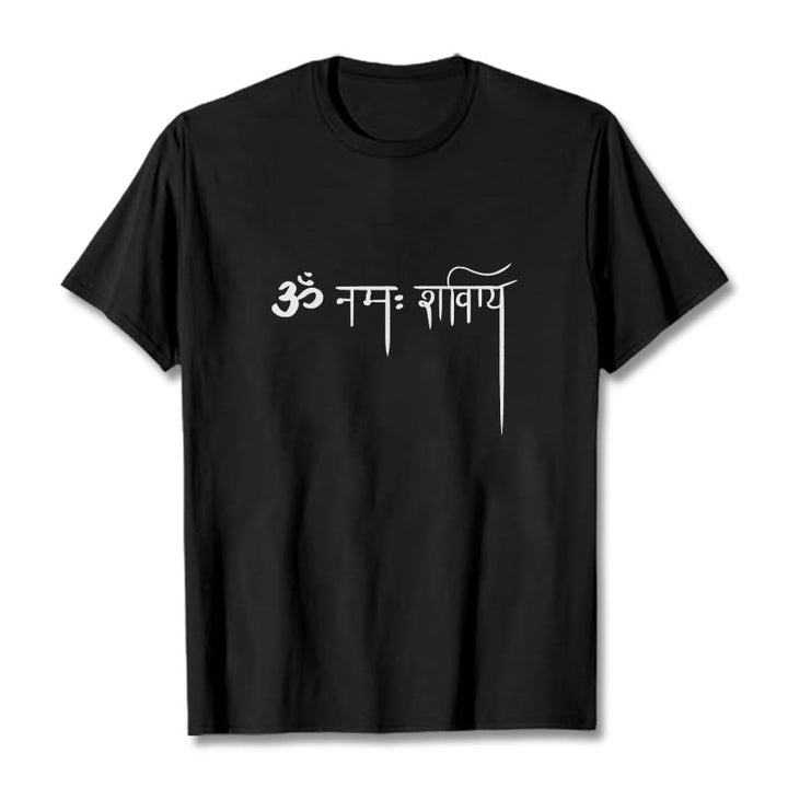 Buddha Stones Sanskrit Namah Shivaya Tee T-shirt - Black - 2XL - image 0