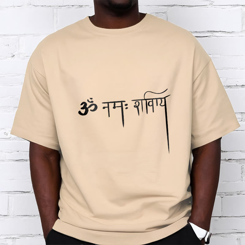 Buddha Stones Sanskrit Namah Shivaya Tee T-shirt - image 9
