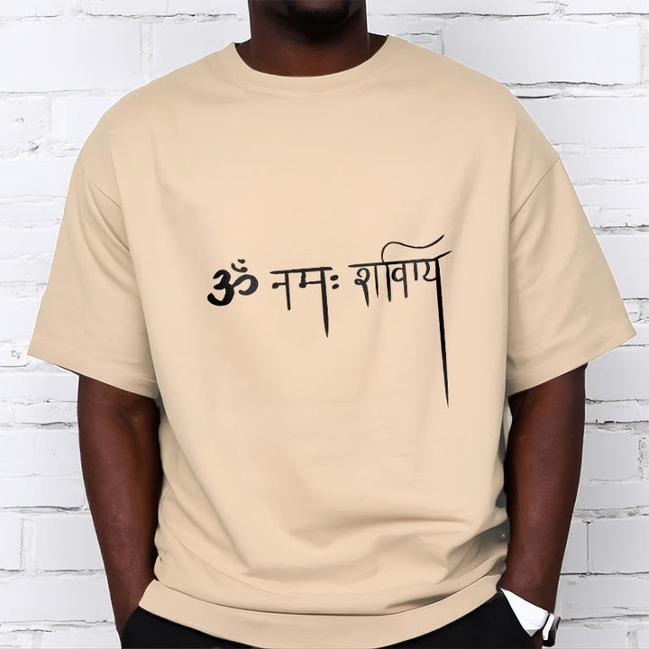 Buddha Stones Sanskrit Namah Shivaya Tee T-shirt - image 9