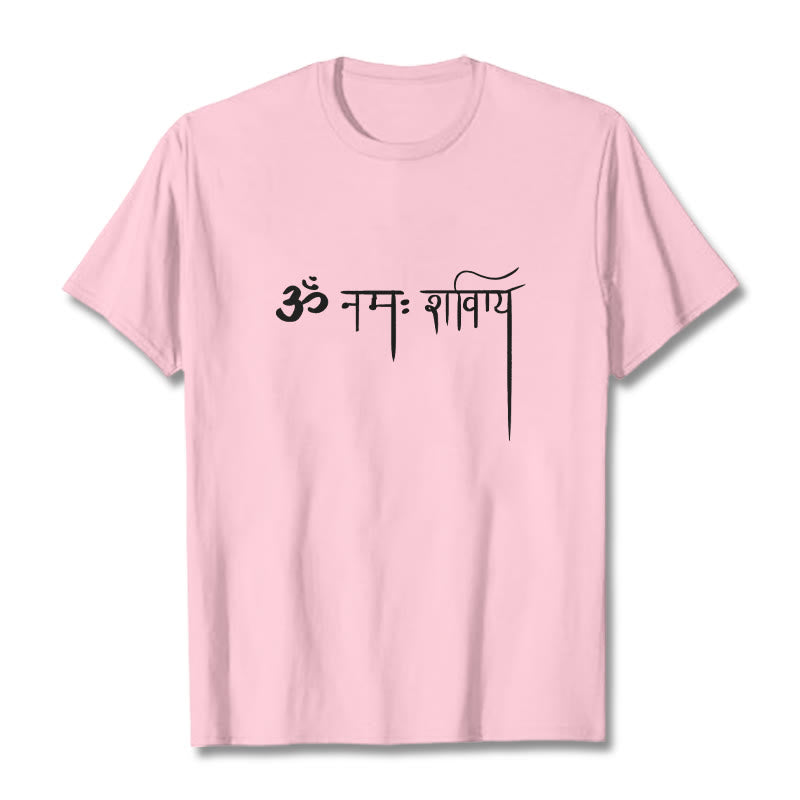 Buddha Stones Sanskrit Namah Shivaya Tee T-shirt - LightPink - 2XL - image 12
