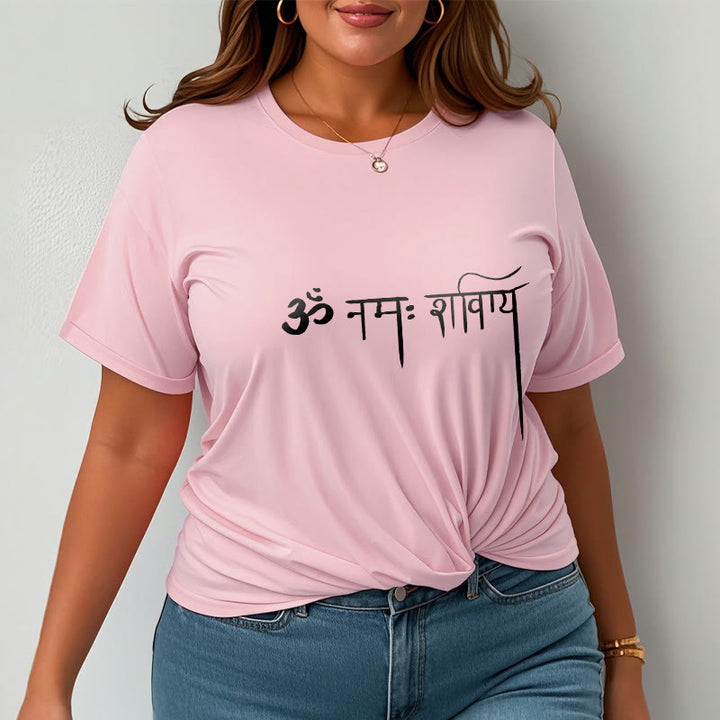Buddha Stones Sanskrit Namah Shivaya Tee T-shirt - image 13