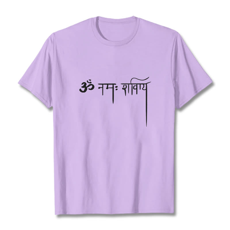 Buddha Stones Sanskrit Namah Shivaya Tee T-shirt - Plum - 2XL - image 16