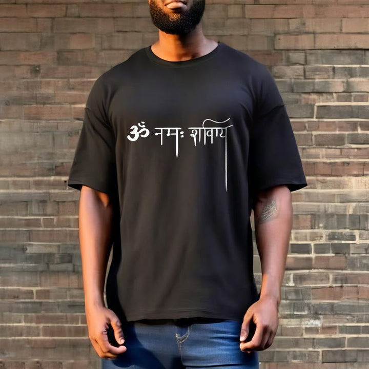 Buddha Stones Sanskrit Namah Shivaya Tee T-shirt - image 2