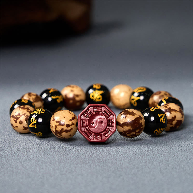 Buddha Stones Bodhi Seed Om Mani Padme Hum Bagua Yin Yang Cinnabar Carved Calm Bracelet - Bodhi Seed(Wrist Circumference 14-17cm) - image 0