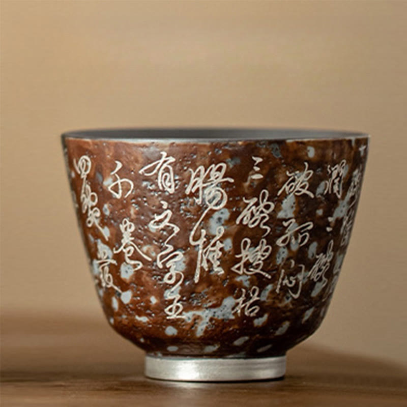 Buddha Stones Ten Thousand Buddha Poems Teacup Kung Fu Tea Cup 100ml With Gift Box - image 17