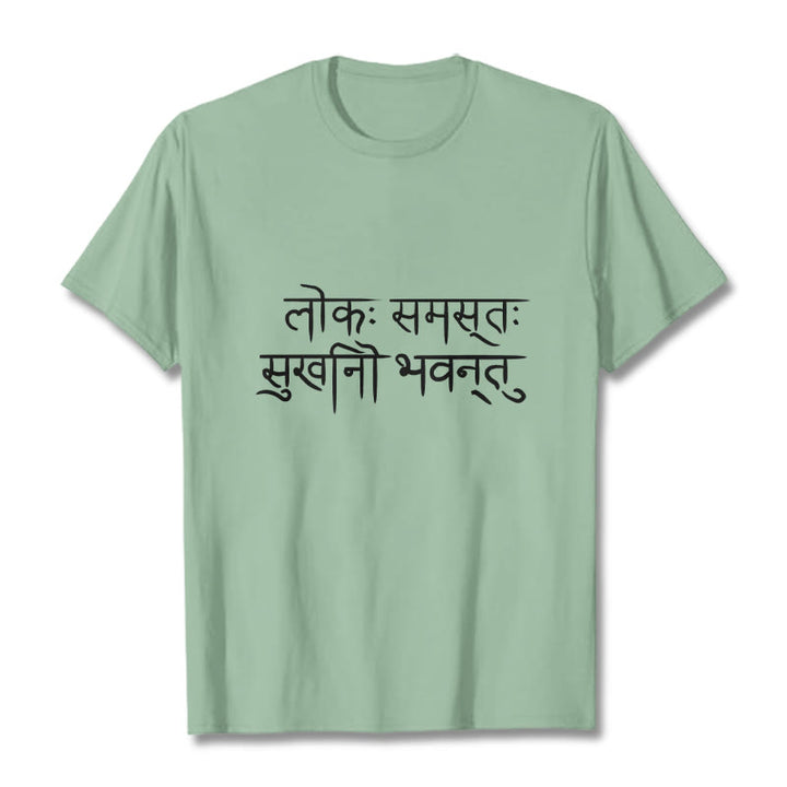 Buddha Stones May The Whole World Be Happy Sanskrit Tee T-shirt - PaleGreen - 2XL - image 14