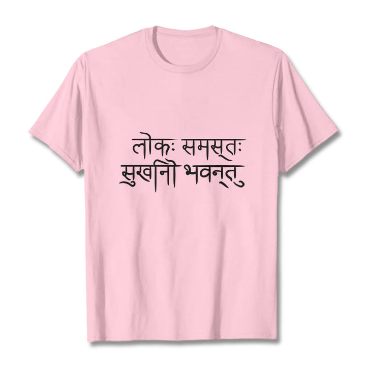 Buddha Stones May The Whole World Be Happy Sanskrit Tee T-shirt - LightPink - 2XL - image 12
