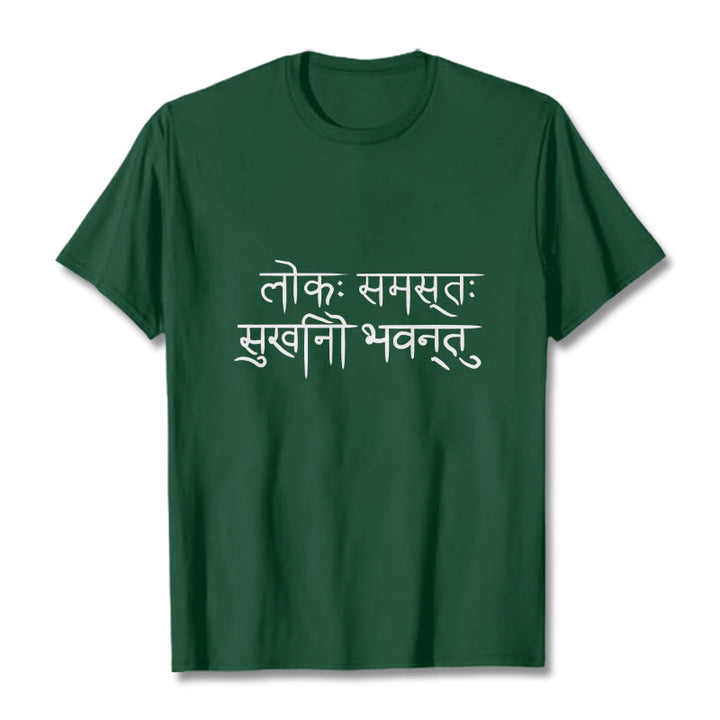Buddha Stones May The Whole World Be Happy Sanskrit Tee T-shirt - ForestGreen - 2XL - image 10