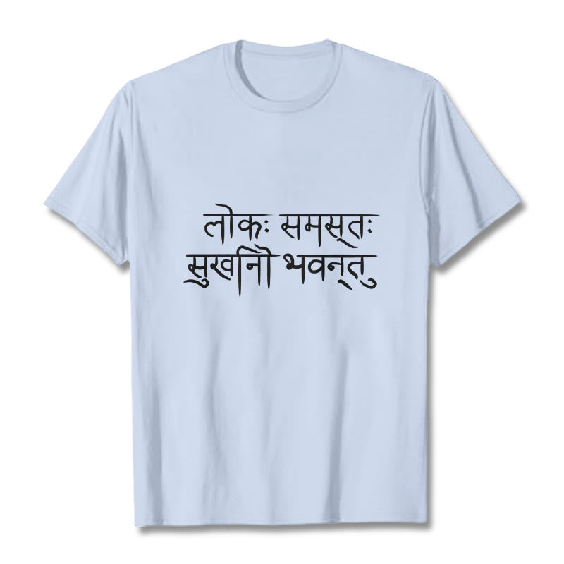 Buddha Stones May The Whole World Be Happy Sanskrit Tee T-shirt - LightCyan - 2XL - image 18