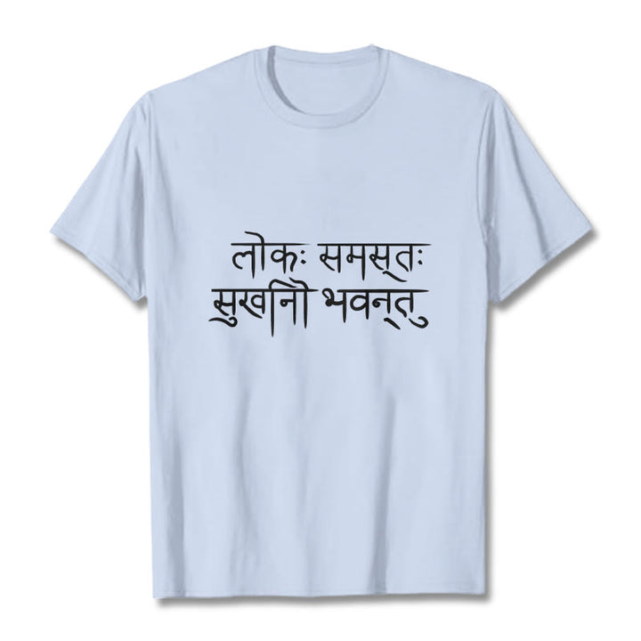 Buddha Stones May The Whole World Be Happy Sanskrit Tee T-shirt - LightCyan - 2XL - image 18