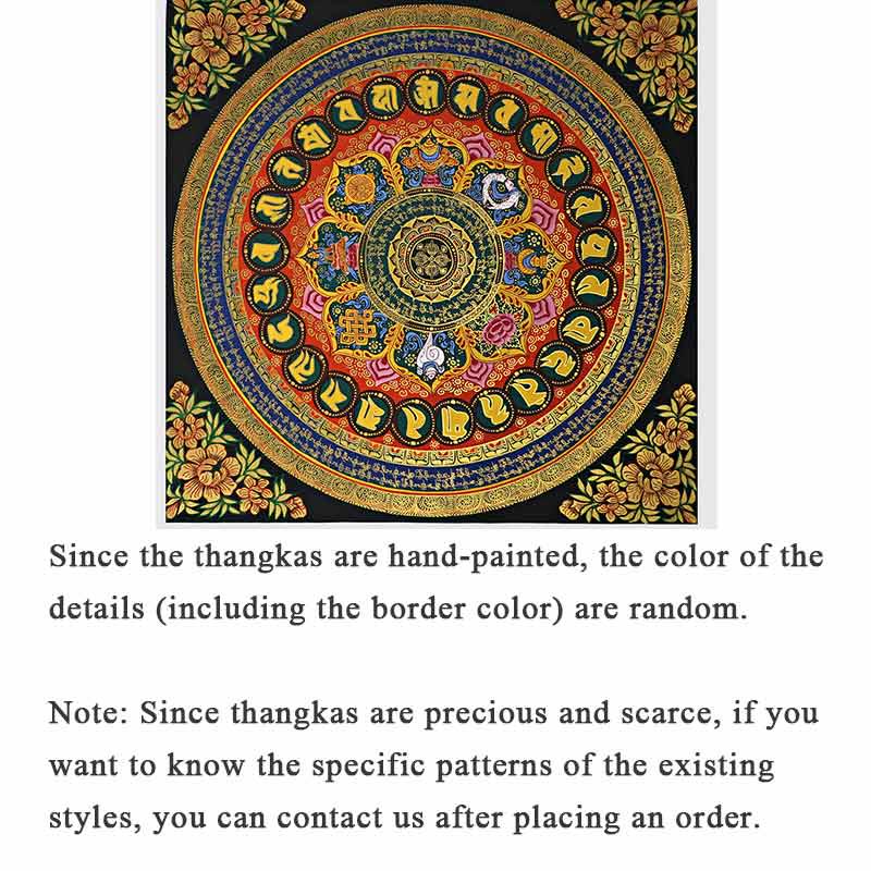 Buddha Stones Tibetan Thangka Painting Om Mani Padme Hum Scripture Handmade Decoration(Random Style) - 21.65*21.65 in/55*55cm(Random Thangka Style，Contact customer service to view available styles) - image 1
