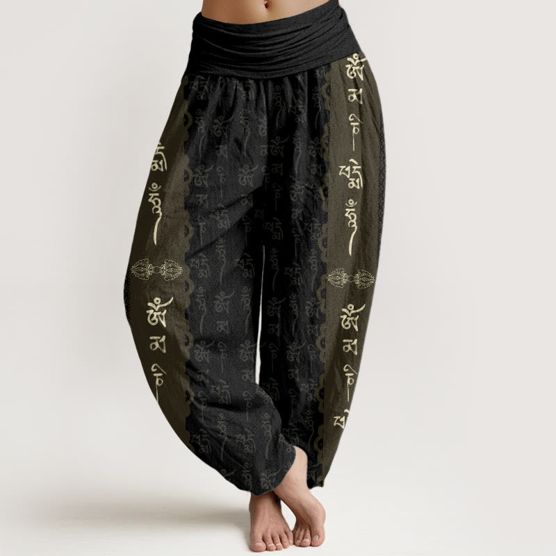 Buddha Stones Om Mani Padme Hum Pattern Women's Elastic Waist Harem Pants - Black - US22，UK/AU26，EU54 (6XL) - image 0