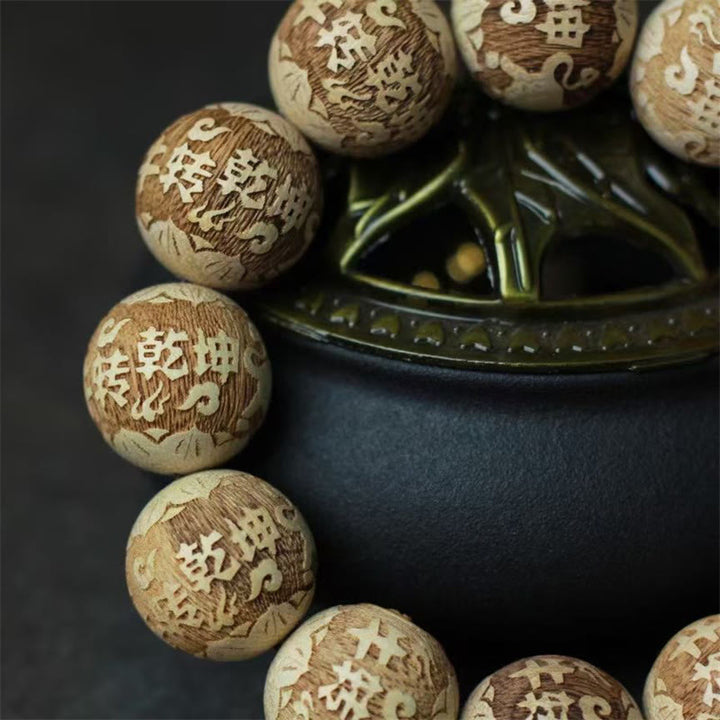 Buddha Stones Camphor Wood Yin Yang Ox Engraved Clarity Bracelet - image 7