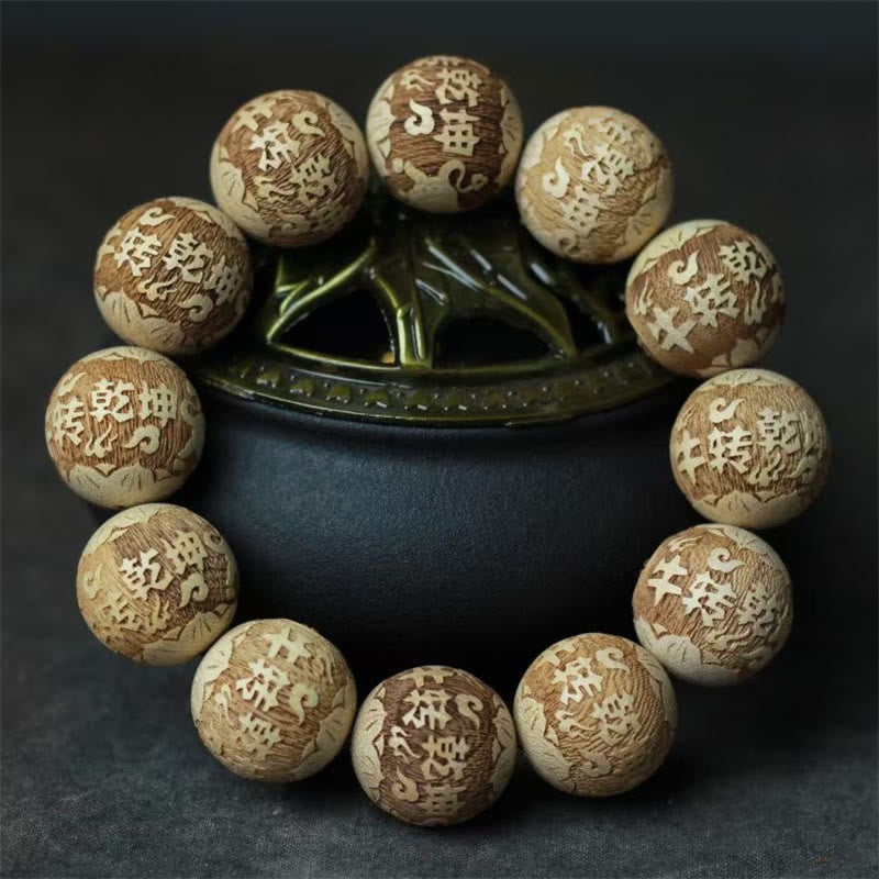 Buddha Stones Camphor Wood Yin Yang Ox Engraved Clarity Bracelet - image 4