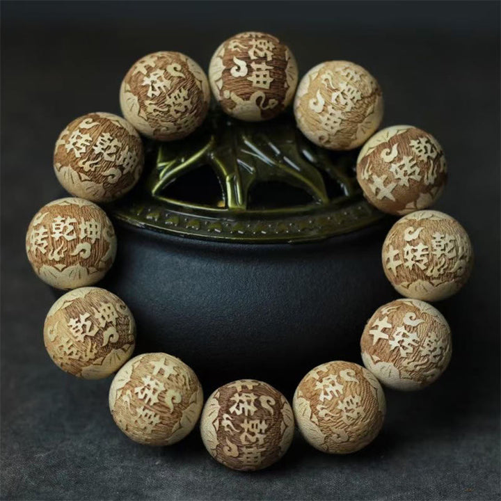 Buddha Stones Camphor Wood Yin Yang Ox Engraved Clarity Bracelet - image 4