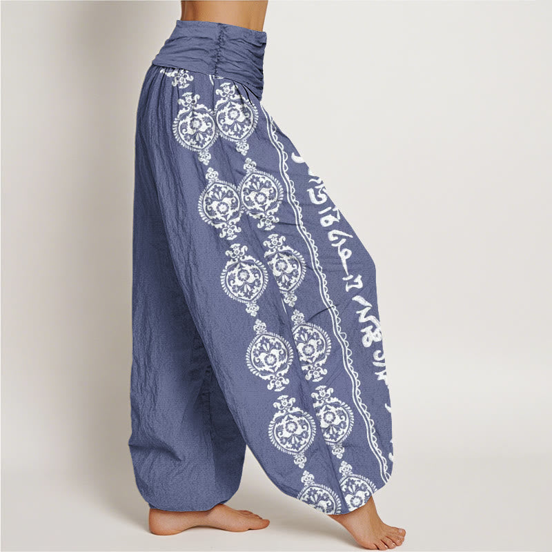 Buddha Stones Mandala Om Mani Padme Hum Women's Elastic Waist Harem Pants - image 1
