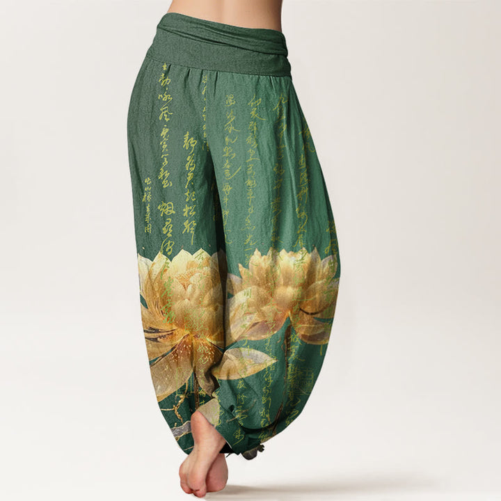Buddha Stones Cotton Casual Lotus Calligraphy Pattern Women's Elastic Waist Harem Pants - image 1