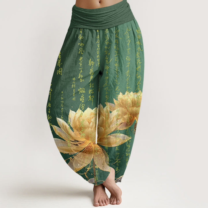 Buddha Stones Cotton Casual Lotus Calligraphy Pattern Women's Elastic Waist Harem Pants - SeaGreen - US22，UK/AU26，EU54 (6XL) - image 0