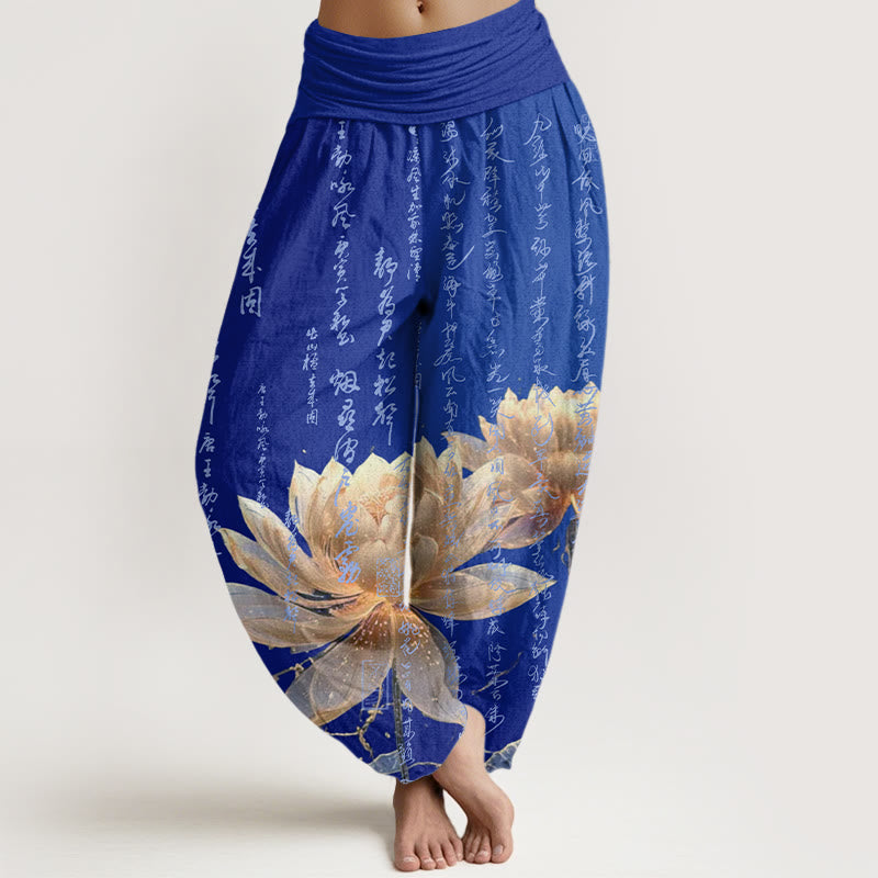 Buddha Stones Cotton Casual Lotus Calligraphy Pattern Women's Elastic Waist Harem Pants - Blue - US22，UK/AU26，EU54 (6XL) - image 7