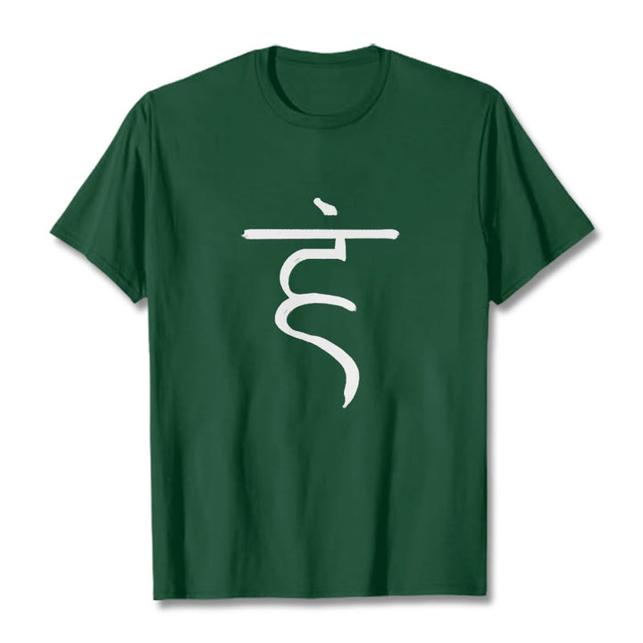 Buddha Stones Casual Hum Symbol Sanskrit Spiritual Design Cotton Tee T-shirt - ForestGreen - 2XL - image 10