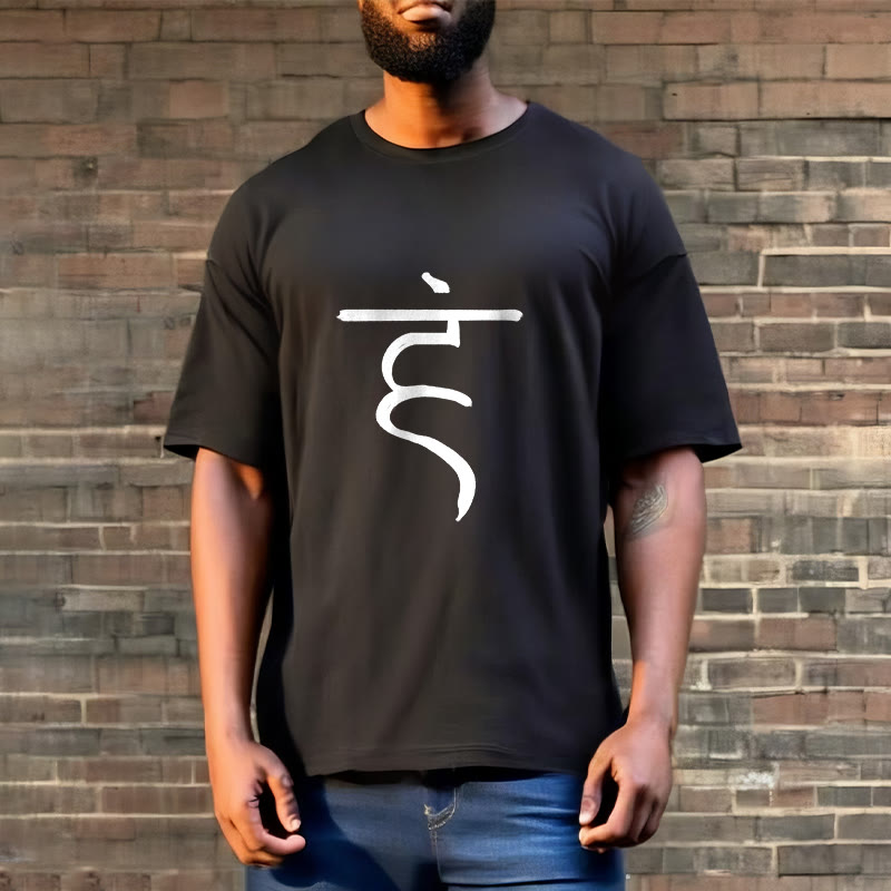 Buddha Stones Casual Hum Symbol Sanskrit Spiritual Design Cotton Tee T-shirt - image 6
