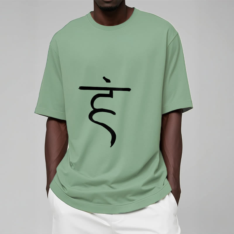 Buddha Stones Casual Hum Symbol Sanskrit Spiritual Design Cotton Tee T-shirt - image 15