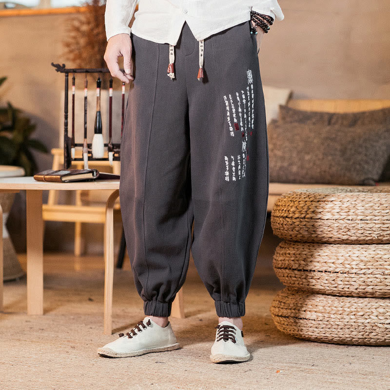 Buddha Stones Embroidered Chinese Character Pattern Men's Cotton Pants With Pockets - SlateGray - US/UK/AU46，EU56 (5XL) - image 0